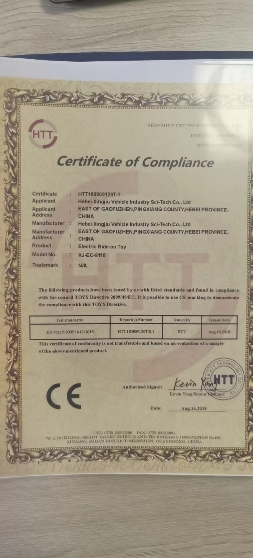 42a718df1397508ba4373e578f26a81