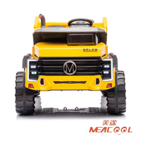 12V Oversized Battery Car Mini Children′ S Electric Toy Car Electric Car with Music and Lights