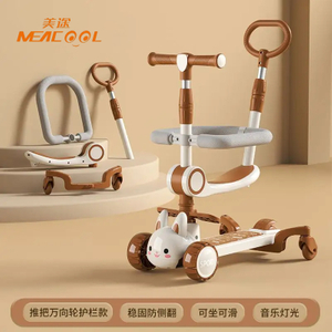 Wholesale 2 in 1foldable 3 Wheel with Seat Kids Scooter