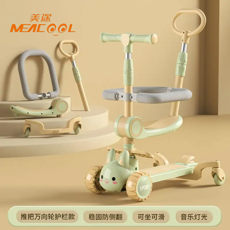 Wholesale 2 in 1foldable 3 Wheel with Seat Kids Scooter