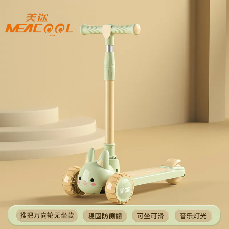 Wholesale 2 in 1foldable 3 Wheel with Seat Kids Scooter