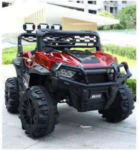 Kids Cars Electric Ride on 12V for Kids to Ride