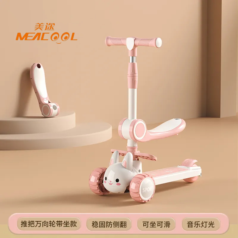 Wholesale 2 in 1foldable 3 Wheel with Seat Kids Scooter