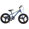 Bikes for Kids / 16 Inch Children′s Bicycle 8-Year-Old