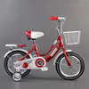 12" 16" Children bicycle for girl and boy