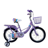 Chinese Factory OEM 16 18 20 Inch Bicycle for Kids/ CE Certificate Kids Bike /Children Bicycle Kids Bike