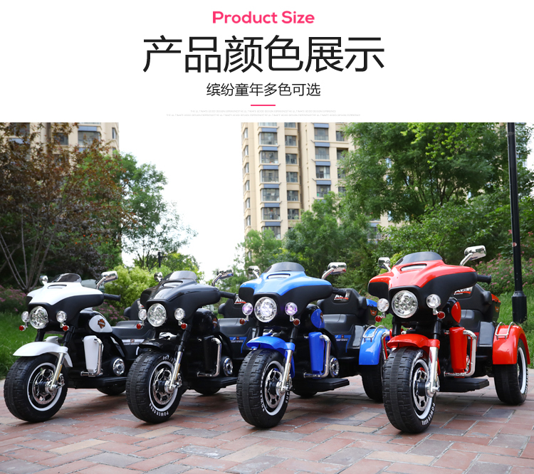 外景展示副本_01