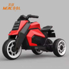 Factory Kids Electric Kids Motorcycle Children Rechargeable Motorcycle with Two Wheels