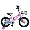 Best selling kids bikes for 3-12 years old