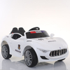 High Quality Kids Electric Sports Car Electric Car