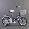 12" 16" Children bicycle for girl and boy