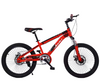 Top quality 20, 22, 24 inch 21 speed mountain bike
